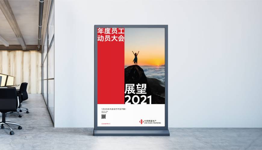 淅川县优秀的包装设计工作室